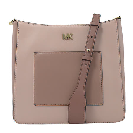 Michael kors sale gloria crossbody