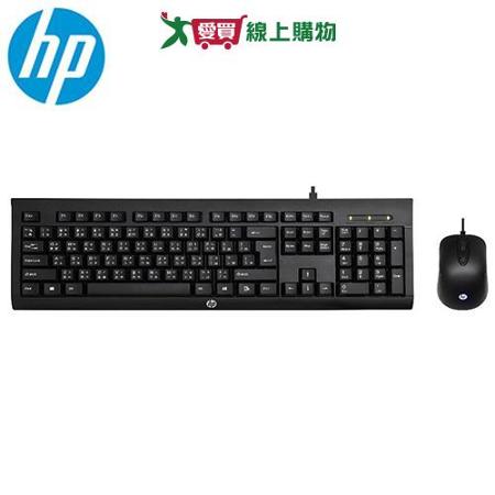 HP 有線鍵盤滑鼠組KM100