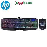HP 有線電競鍵盤滑鼠組GK1100【愛買】
