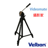 【Velbon】videomate 攝影家 538 錄影 油壓 單手把 把手 三腳架(附腳架袋 代理商公司貨)
