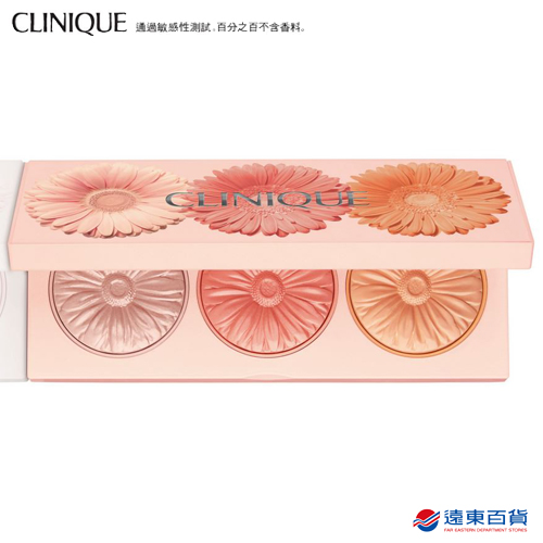 【官方直營】CLINIQUE 倩碧 熱銷花漾腮紅盤