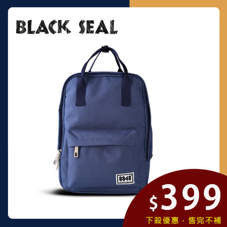 BLACK SEAL
隔層休閒小方型後背包