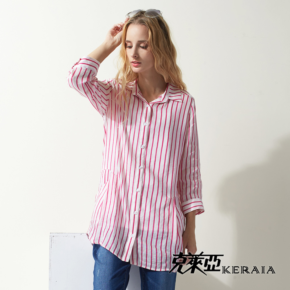 【KERAIA 克萊亞】絲麻質條紋長版襯衫(附背心)