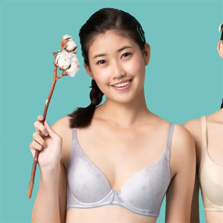 嬪婷-環保咖啡紗D-E罩杯深V少女內衣(灰)親膚透氣-BB3659