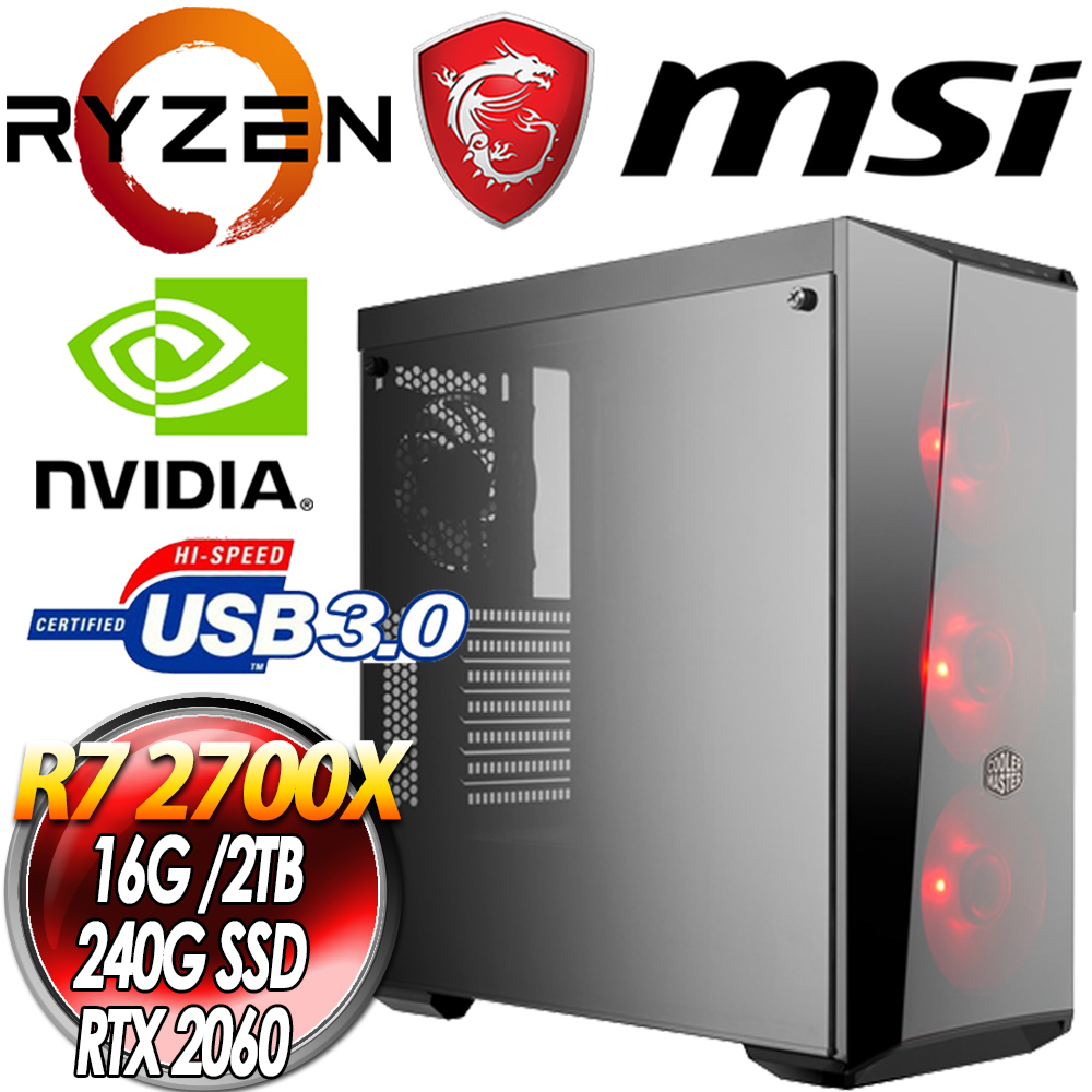 微星X470平台 R7八核 {幻想曲}RTX2060獨顯電玩機