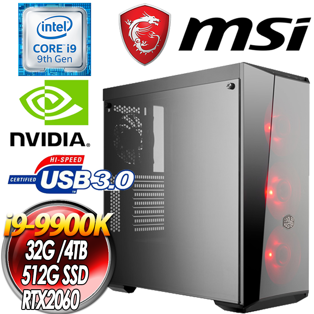 微星Z390平台 i9 八核 {麥兜故事}RTX2060 獨顯電玩機