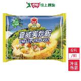 義美E家小館炒飯－夏威夷6包/組(270G/包)