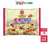 義美E家小館炒飯-香腸12包/箱(270G/包)【愛買】