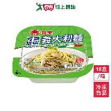 義美E家小館-青醬蛤蠣麵18盒/箱(340G/盒)【愛買】