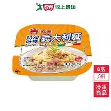 義美E家小館-奶油培根義大利麵6盒/組(340G/盒)【愛買】