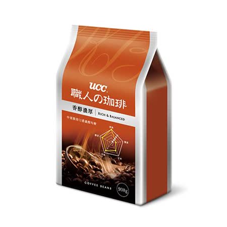 UCC 香醇濃厚咖啡豆908g