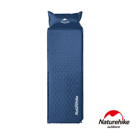 Naturehike 自動充氣 帶枕式單人睡墊 深藍