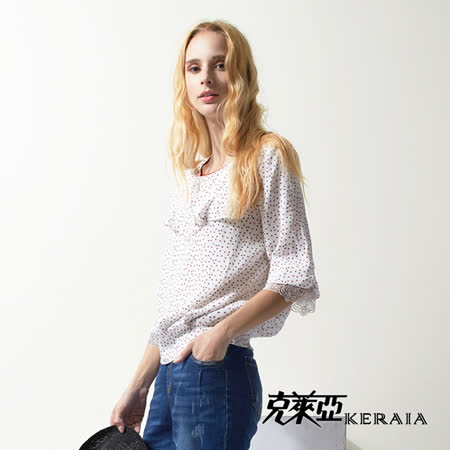 KERAIA 克萊亞
蕾絲袖荷葉雪紡上衣
