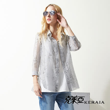 KERAIA 克萊亞
花卉直條紋開岔傘擺襯衫