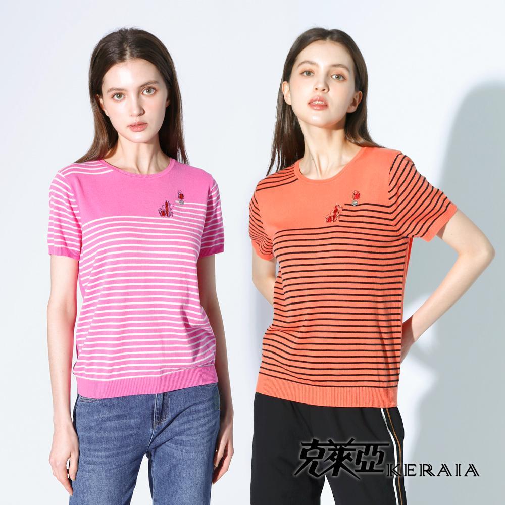 【KERAIA 克萊亞】100%棉仙人掌條紋針織上衣(橘色;M-XL)
