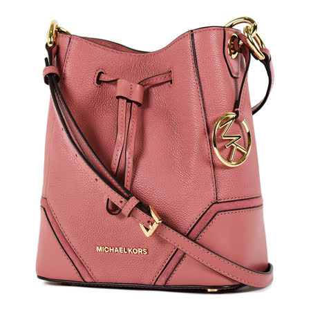 MICHAEL KORS 
專櫃款荔枝紋水桶包