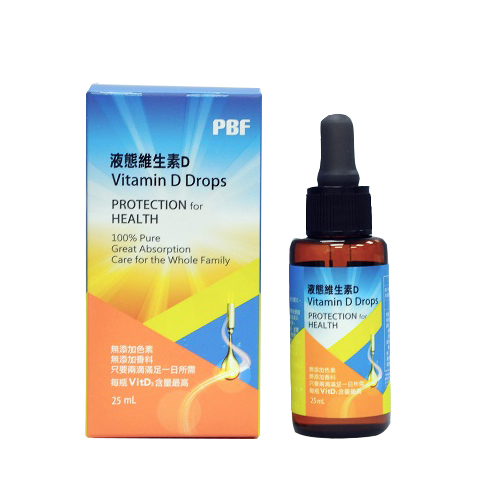 PBF寶齡富錦液態維生素D滴劑25ml