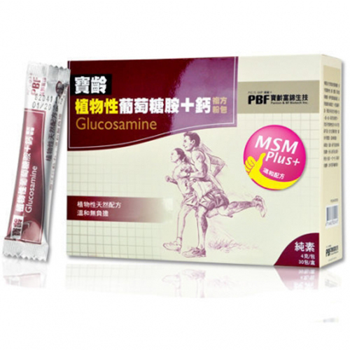 PBF寶齡富錦植物性葡萄糖胺+鈣複方粉30包