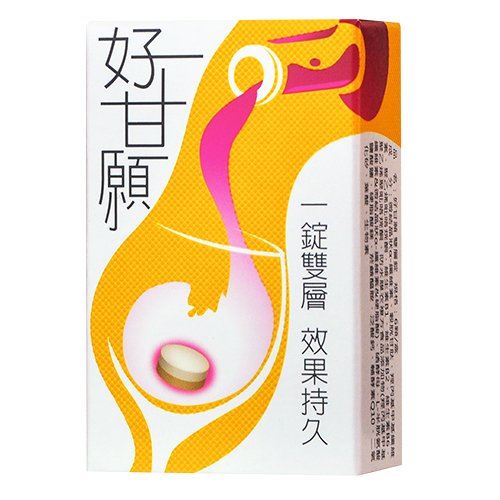 PBF寶齡富錦好甘願雙層錠6顆