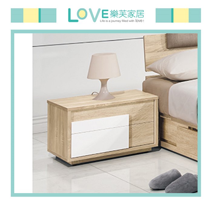 【LOVE樂芙】多多莉絲床頭櫃(4200)(單只)