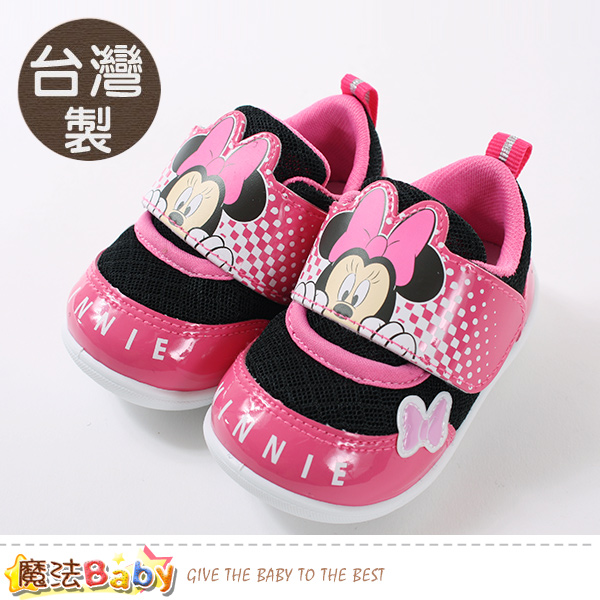 魔法Baby 女童鞋 台灣製迪士尼米妮正版舒適寶寶鞋 sk0673