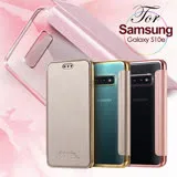 AISURE for 三星 Samsung Galaxy S10e 時尚美背保護皮套