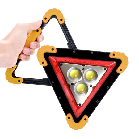 【FJ】超亮LED三角警示架 故障標誌 故障警示燈 行車安全 三角反光警示牌(車內必備)