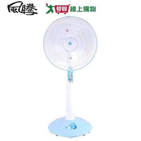風騰16吋立扇FT-1668