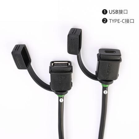【五匹MWUPP】摩托車架-雙USB充電套件-快充版