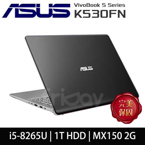 ASUS華碩 K530FN-0221E8265U 15.6吋FHD/i5-8250U/4G/1TB/MX150 2G 輕薄美型筆電