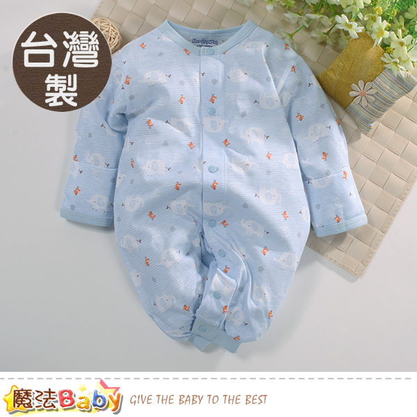 魔法Baby 包屁衣 台灣製四季穿薄款純棉兩用護手兔裝 連身衣 a70200