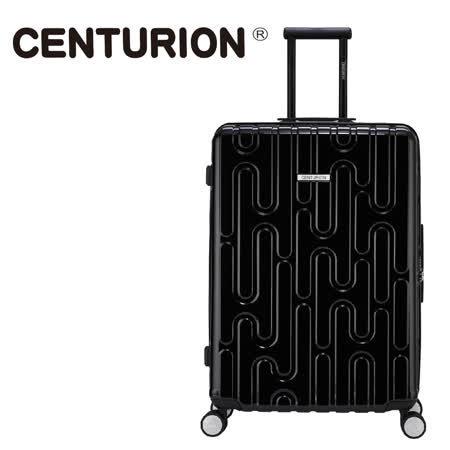 【CENTURION】
百夫長29吋行李箱