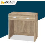 ASSARI-安迪2.7尺書桌(寬80x深40x高80cm)