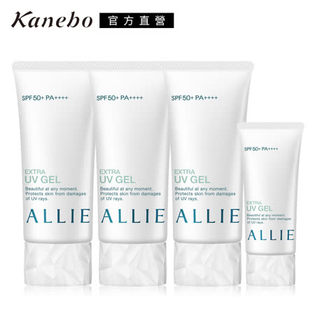 Kanebo佳麗寶 
ALLIE EX UV高效防曬水凝乳