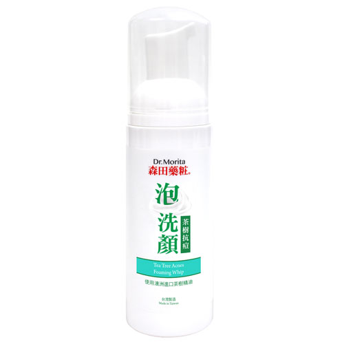 森田藥妝Dr. Morita茶樹抗痘泡洗顏 145ml