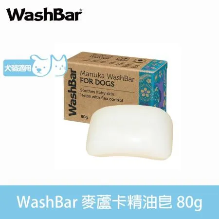 WashBar 麥盧卡精油皂 80g