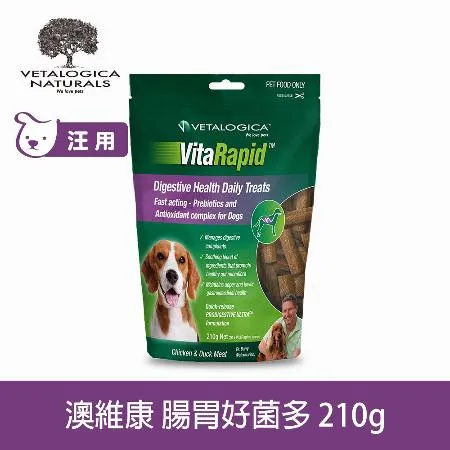 Vetalogica 澳維康 狗狗天然保健零食 腸胃好菌多