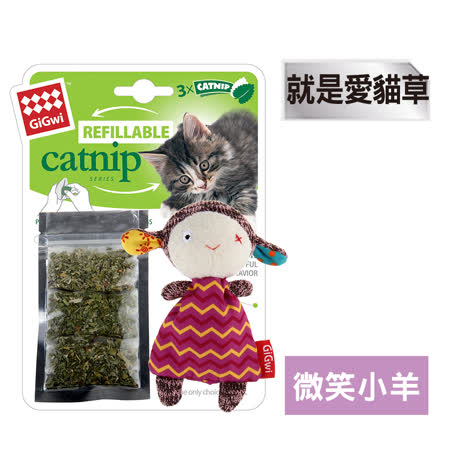 GIGWI就是愛貓草-微笑小羊絨毛玩具