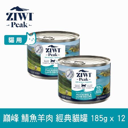ZiwiPeak巔峰 
鮮肉無穀貓主食罐12入