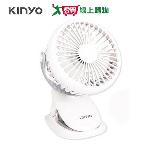 KINYO 多功能夾/立式小風扇UF-168【愛買】