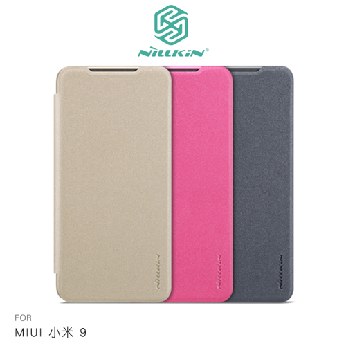 NILLKIN MIUI 小米 9 星韵皮套