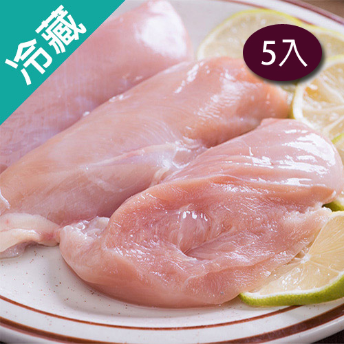 【大成】雞胸肉(750G±5%/盒)X5