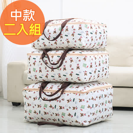 【佶之屋】420D收納式防潑水牛津布衣物、棉被收納袋--中號(2入組)