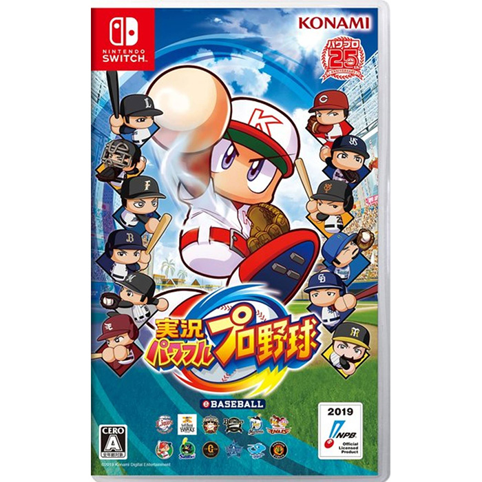 Nintendo Switch 實況野球《日文版》
