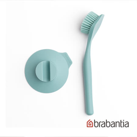 荷蘭Brabantia
盤刷組-薄荷綠