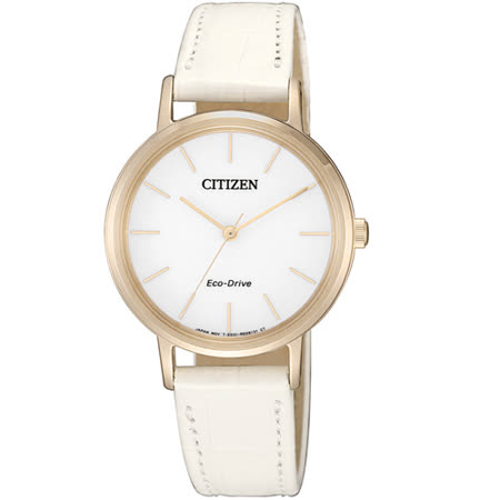 CITIZEN
星辰時尚光動能女錶
