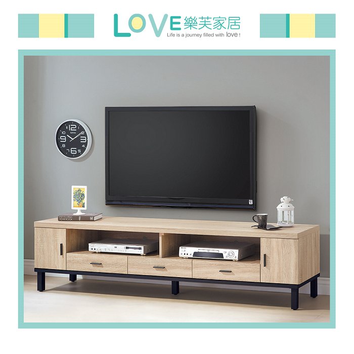 【LOVE樂芙】多歐都納6.5尺長櫃