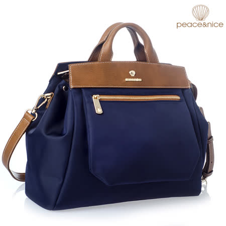 PEACE&NICE
超美強功能三用包