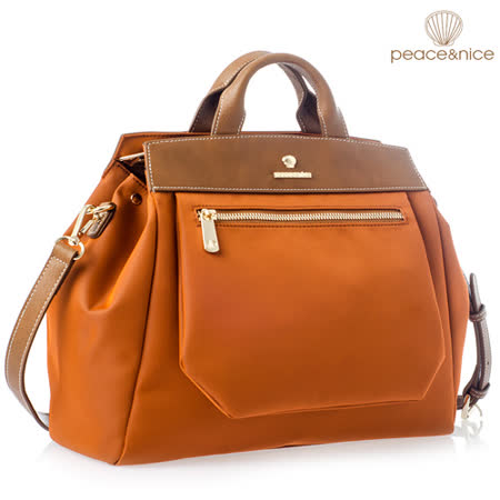 PEACE&NICE 
愛琴海超美強功能三用包