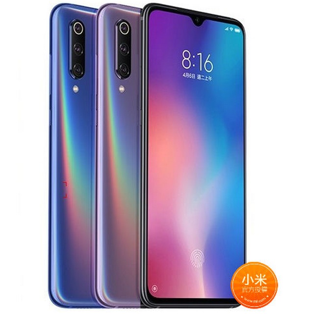 Xiaomi 小米 9 6G/128G 6.39 吋八核手機送INTOPIC馬卡龍兩用風扇